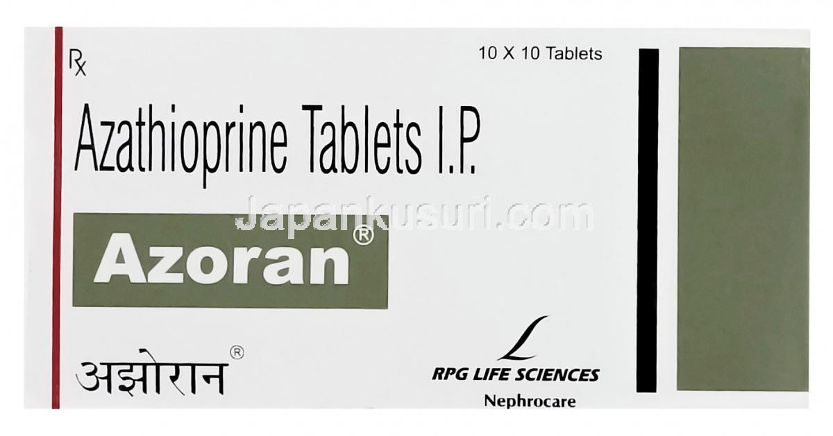 Chloroquine phosphate manufacturers in india